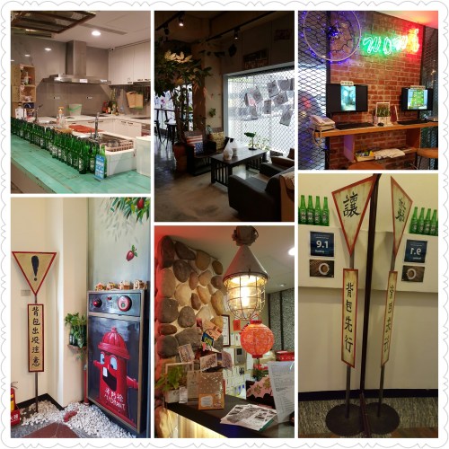 PhotoGrid_1459032497424