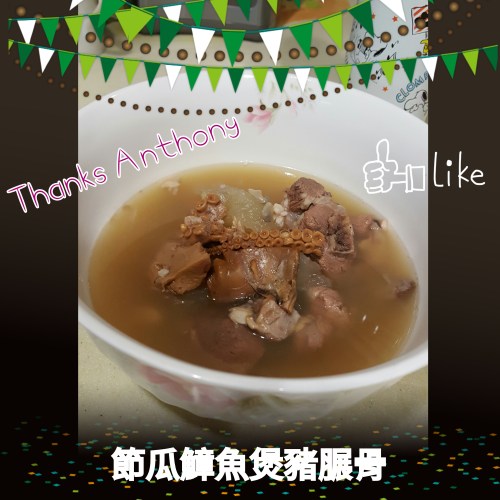 PhotoGrid_1459783381286