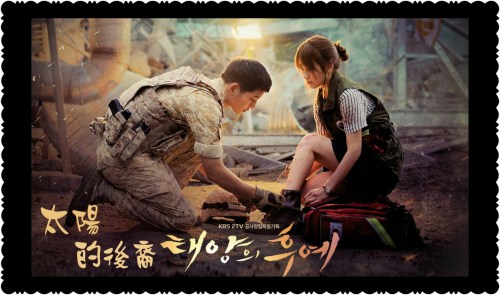 PhotoGrid_1461382722034