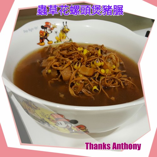 PhotoGrid_1461508473590