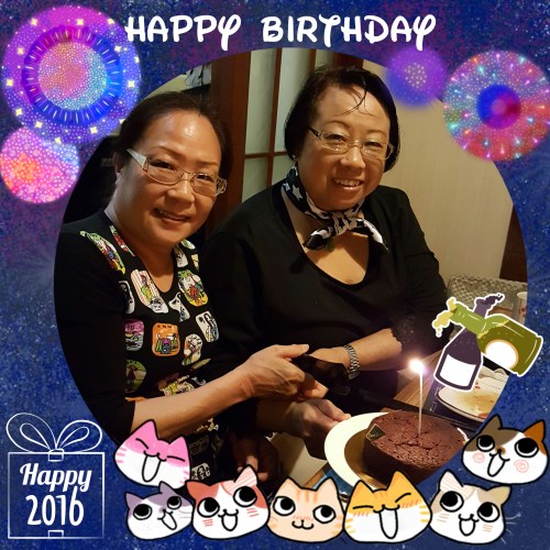 PhotoGrid_1462091866503