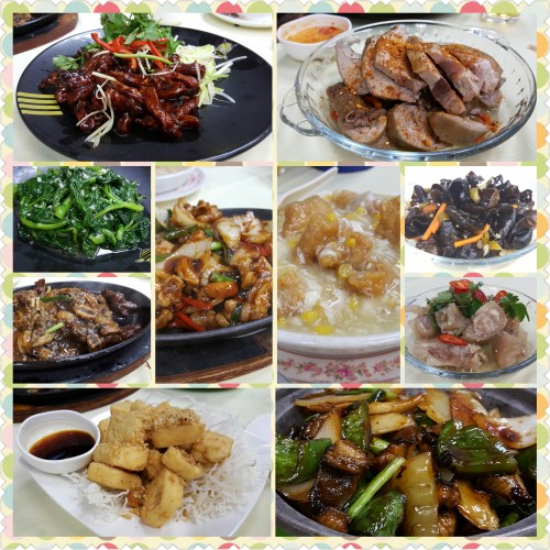 PhotoGrid_1463931175334