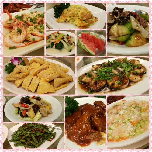 PhotoGrid_1465562118025