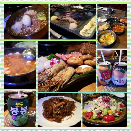 PhotoGrid_1466607277011