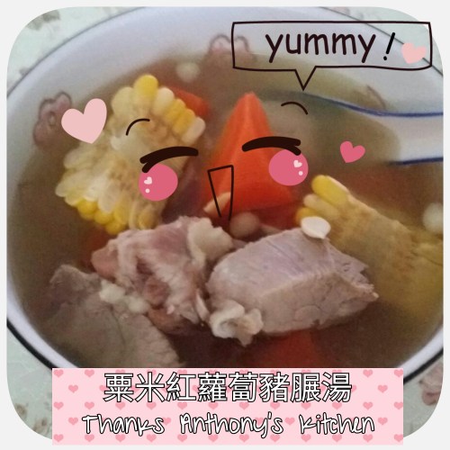 PhotoGrid_1466655297287