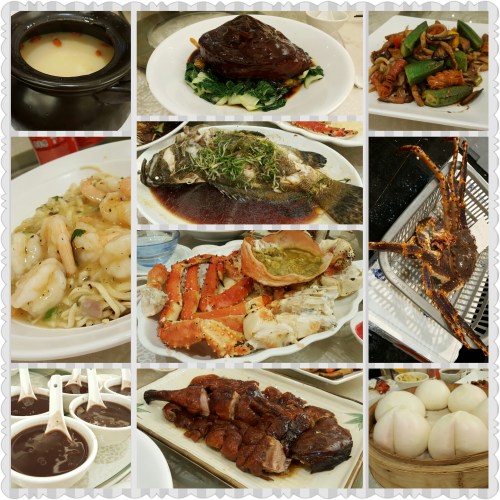 PhotoGrid_1467637976079