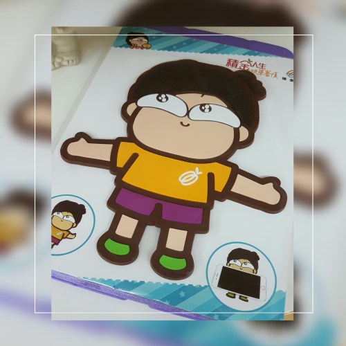 PhotoGrid_1469011298855