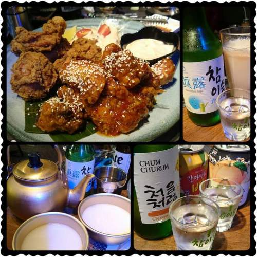 FB_IMG_1470231559838