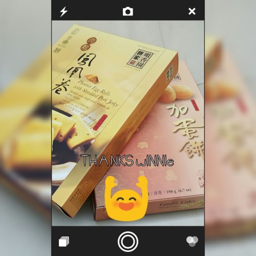 PhotoGrid_1471734077800