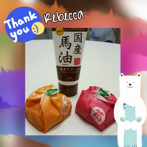 PhotoGrid_1471926094042