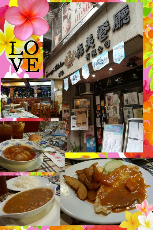 camerancollage2016_09_03_175127