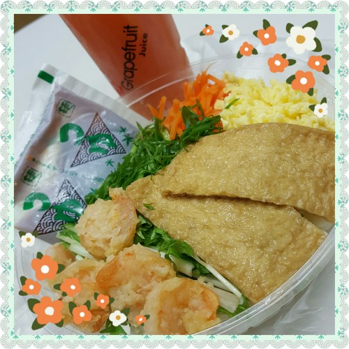 photogrid_1476770345272