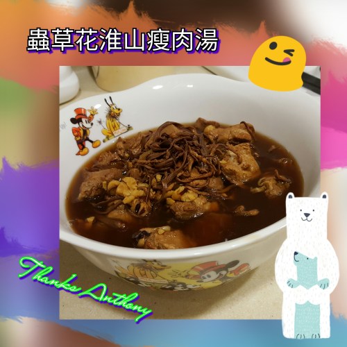 photogrid_1477056896230