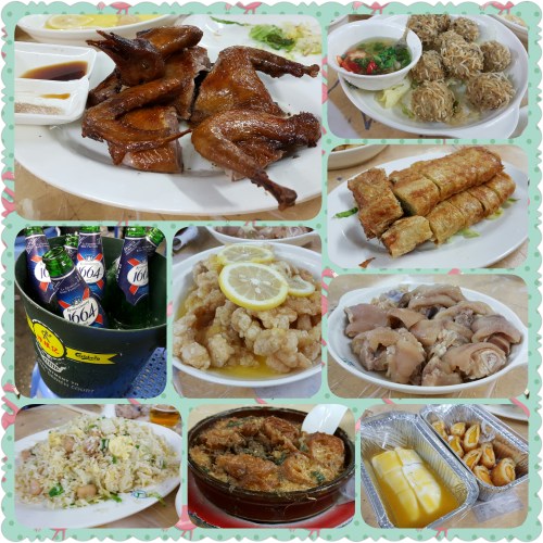 photogrid_1477225051857