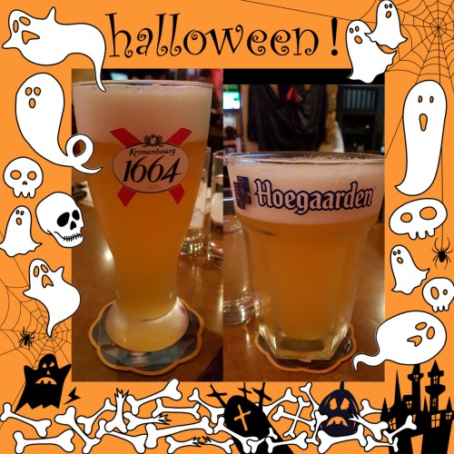 photogrid_1477826205235