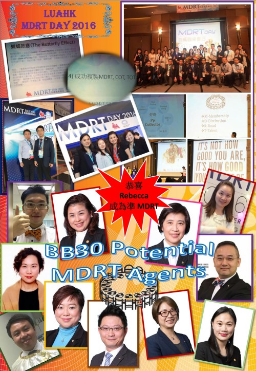 screenshot_20161019-140035