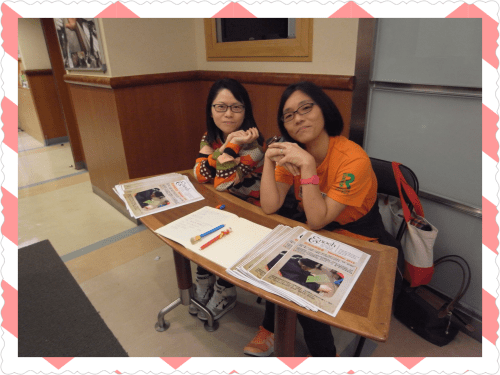 photogrid_1478964116316