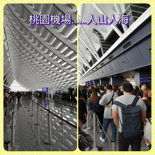 photogrid_1479607253137