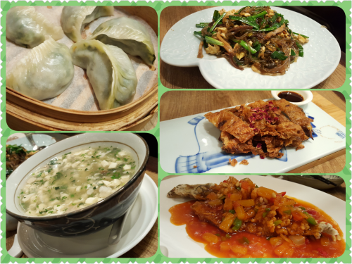 photogrid_1480429037918