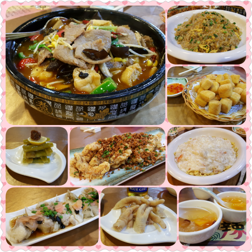 photogrid_1481461889338