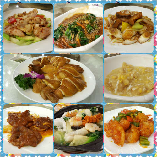 photogrid_1481975122452