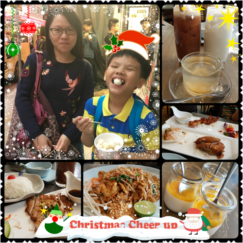 photogrid_1482494974864