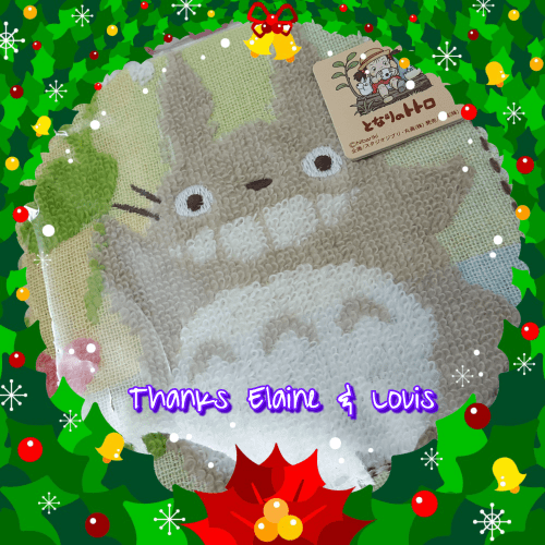 photogrid_1482495646409