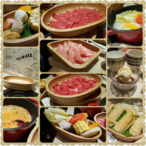 photogrid_1483107037401