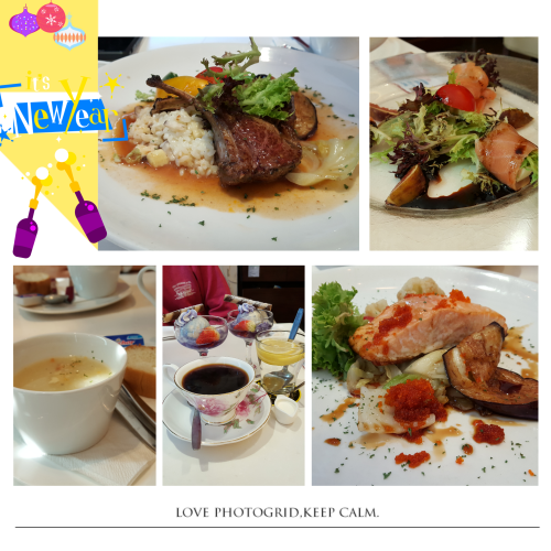 photogrid_1483273860082