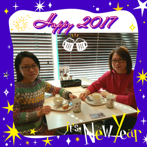 photogrid_1483274233917