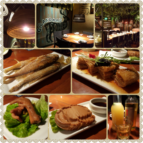 photogrid_1483434451001