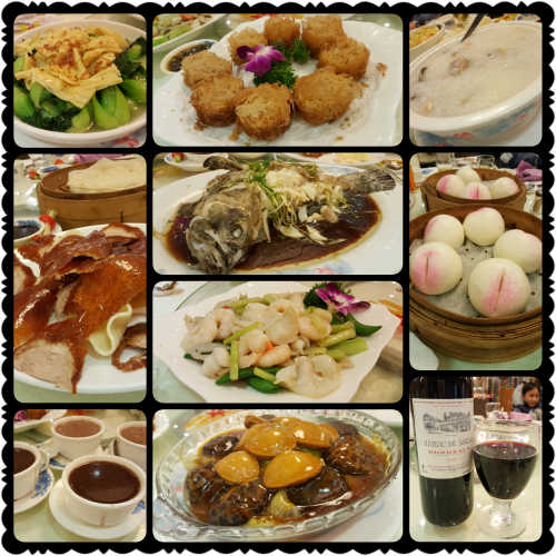 photogrid_1486387888077