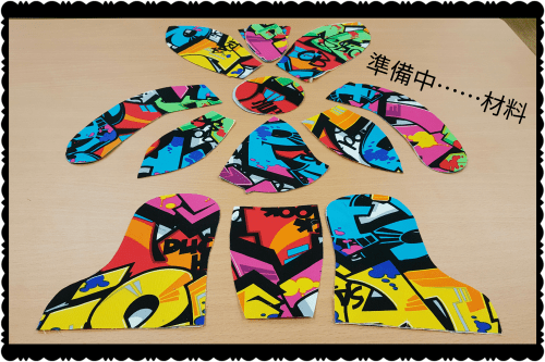 photogrid_1488089703043