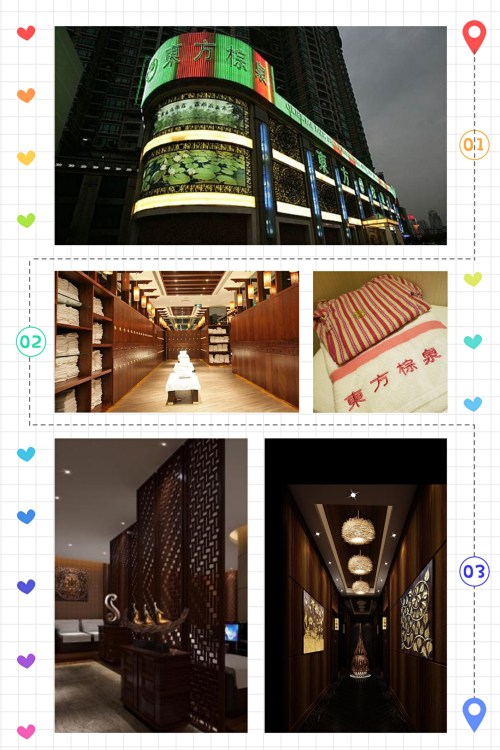 pt2019_08_24_21_03_27